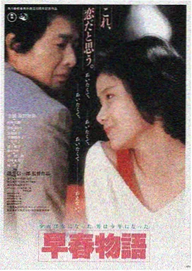 老电影大全LOGO